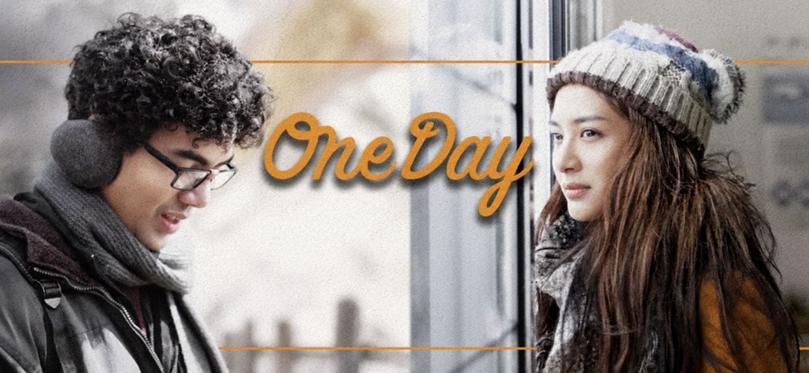 One-Day---Header